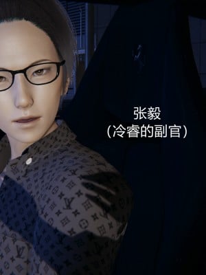 [uuG] 黑暗迷影 1-2_0008