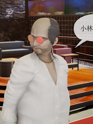 [uuG] 黑暗迷影 1-2_0025