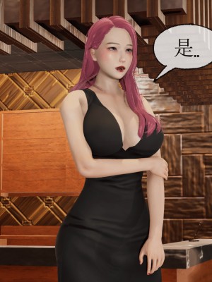 [uuG] 黑暗迷影 1-2_0029