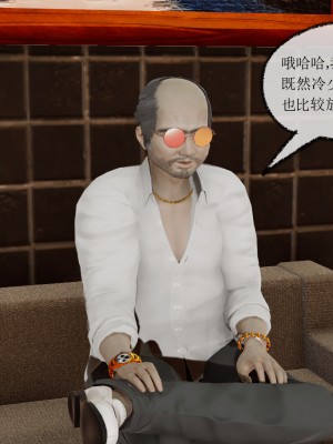 [uuG] 黑暗迷影 1-2_0034