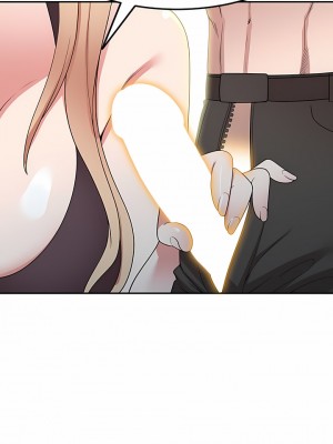 掠奪的滋味 41-42話_41_10