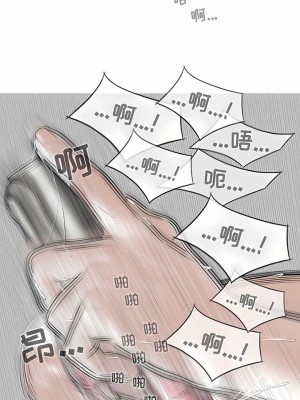 女性友人 41-42話_41_01