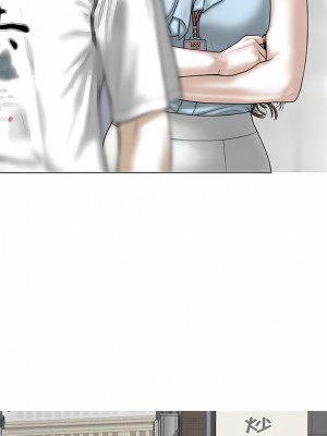 女性友人 41-42話_41_05