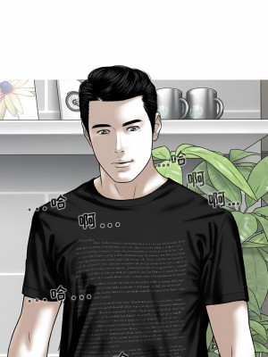 女性友人 41-42話_42_06