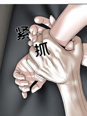 女性友人 41-42話_42_09