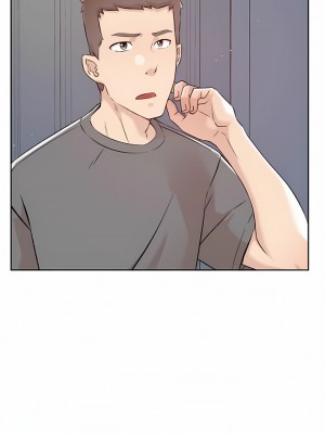 好友的私生活 116-117話_117_12