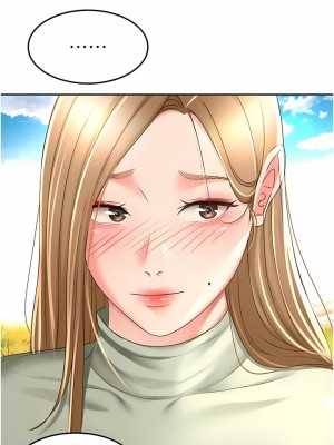 劍道學姊 83-84話_83_01