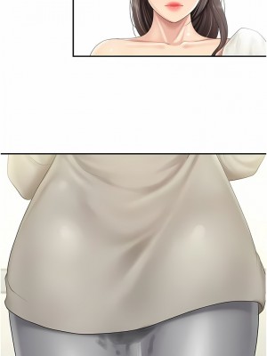 親子餐廳的媽媽們 74-75話_74_3