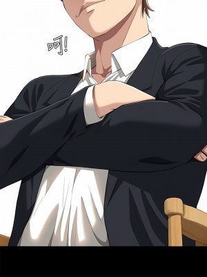 萬能履歷表 66-67話_66_13