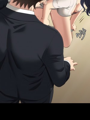 萬能履歷表 66-67話_67_07