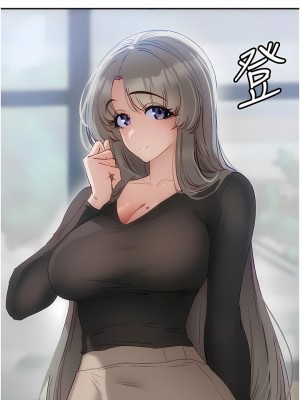 脫單神器 38-39話_38_01