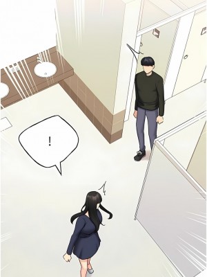 野蠻插畫家 22-23話_23_12