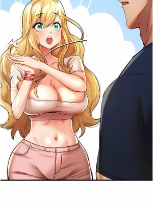 初次深交，請多指教 9-10話_09_05