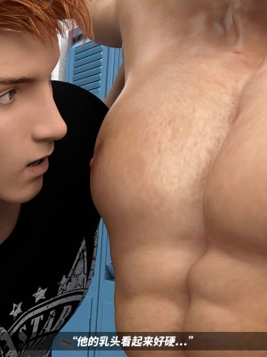 [Heroic Band] Stopwatch 时间停止器[Chinese] [马赛克杀手组]_120