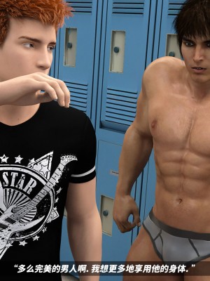 [Heroic Band] Stopwatch 时间停止器[Chinese] [马赛克杀手组]_123