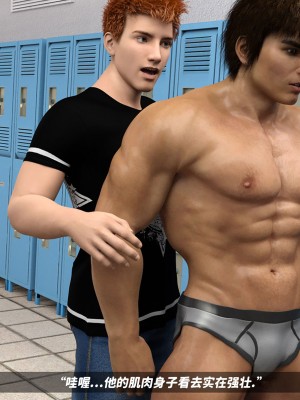 [Heroic Band] Stopwatch 时间停止器[Chinese] [马赛克杀手组]_129