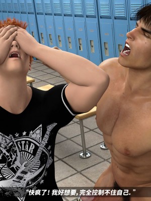 [Heroic Band] Stopwatch 时间停止器[Chinese] [马赛克杀手组]_159