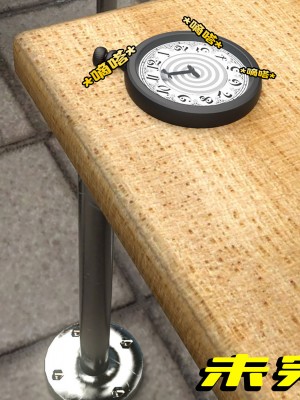 [Heroic Band] Stopwatch 时间停止器[Chinese] [马赛克杀手组]_167