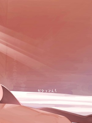 [ガタコマんち (狛形)] 異世界♀勇者 [DL版]_50