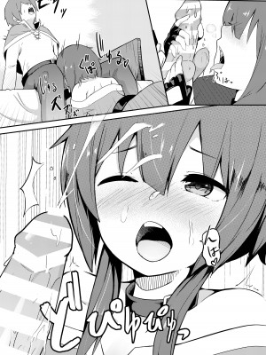 [じゃじゅじょ (じょぶじゅん。)] このスケベな爆裂娘に調教を! (この素晴らしい世界に祝福を!) [DL版]_13