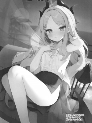 (C102) [Chocolate Synapse (椎架ゆの)] 夏の夢をあの波に残して (ブルーアーカイブ)_24