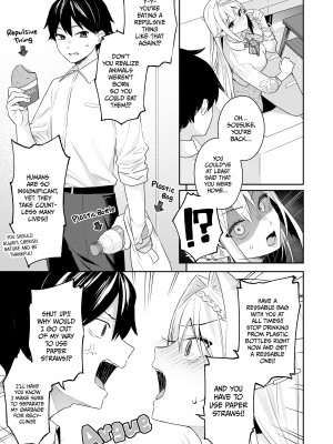 [ぷぅのぷぅぷぅぷぅ (ベコ太郎, しんどう)] 肉食系ヴィーガンギャルエルフは弟ちんぽに夢中 [無修正][英訳][DL版]_004