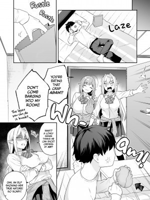 [ぷぅのぷぅぷぅぷぅ (ベコ太郎, しんどう)] 肉食系ヴィーガンギャルエルフは弟ちんぽに夢中 [無修正][英訳][DL版]_011