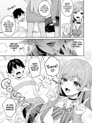 [ぷぅのぷぅぷぅぷぅ (ベコ太郎, しんどう)] 肉食系ヴィーガンギャルエルフは弟ちんぽに夢中 [無修正][英訳][DL版]_012