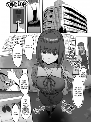 [んほぉおおおぉおおおおおお♥おっ♥おっ♥ (おおさわらさだお)] ネトラセクラブ [無修正][英訳][DL版]_015