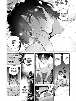 [非凡 (伊丹)] デカつよママはボクに甘い。 [無修正][英訳][DL版]_[Hibon (Itami)] Maternal Affection - p019 [x3200] [2D Market]
