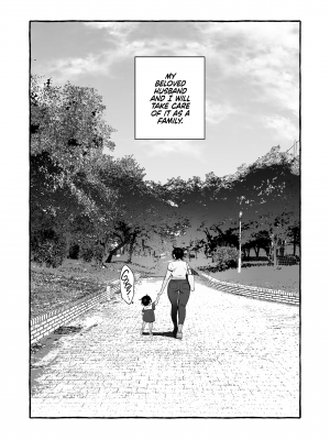 [非凡 (伊丹)] デカつよママはボクに甘い。 [無修正][英訳][DL版]_[Hibon (Itami)] Maternal Affection - p038 [x3200] [2D Market]