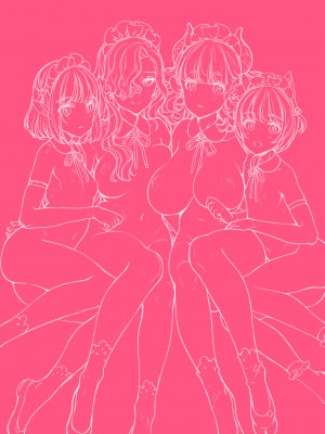 [少女騎士団 (大槍葦人)] 秘密の娼館で亜人メイドを (路人重镶修正)_036