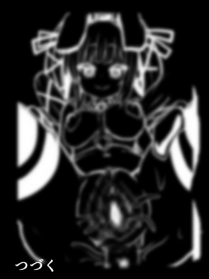 [石器ケトル時代 (石器ケトル)] 魔女とロイヤル乳首姫_41