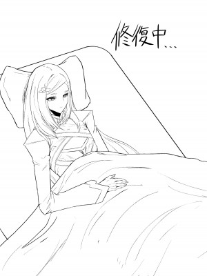 [網状意識 (カンバスそらりす)] 秘密の練習 (ラストオリジン) [DL版]_03