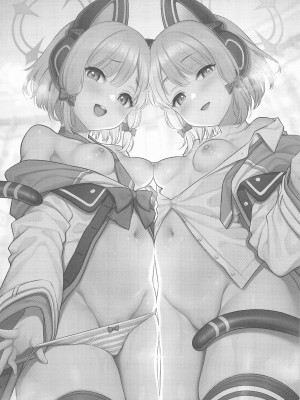 (C102) [K+W (ささちん)] 先生攻略ゲーム (ブルーアーカイブ)_02