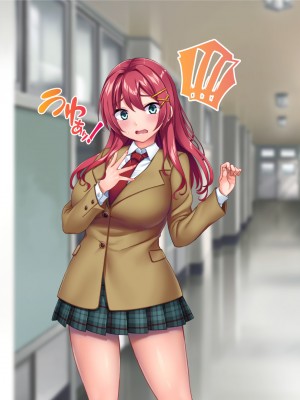 [Tiramisu (cccpo)] 癒し系バイト女子を体育会系クズ男から寝取って孕ませ！！！_319