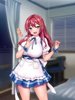 [Tiramisu (cccpo)] 癒し系バイト女子を体育会系クズ男から寝取って孕ませ！！！_325