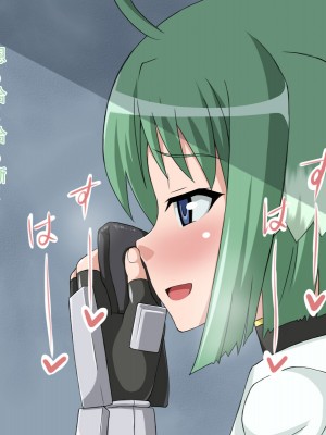 [HINJYAKU] 気になっていた女の子が、いつのまにかキモブタ男のチ○ポ穴に作り変えられていた・・・ ～PET DAYS～[HINJYAKU] 気になっていた女の子が、いつのまにかキモブタ男のチ○ポ穴に作り変えられていた・・・ ～PET DAYS～_08