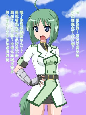 [HINJYAKU] 気になっていた女の子が、いつのまにかキモブタ男のチ○ポ穴に作り変えられていた・・・ ～PET DAYS～[HINJYAKU] 気になっていた女の子が、いつのまにかキモブタ男のチ○ポ穴に作り変えられていた・・・ ～PET DAYS～_044