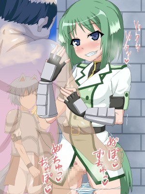 [HINJYAKU] 気になっていた女の子が、いつのまにかキモブタ男のチ○ポ穴に作り変えられていた・・・ ～PET DAYS～[HINJYAKU] 気になっていた女の子が、いつのまにかキモブタ男のチ○ポ穴に作り変えられていた・・・ ～PET DAYS～_127