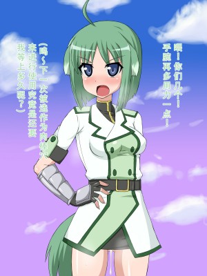 [HINJYAKU] 気になっていた女の子が、いつのまにかキモブタ男のチ○ポ穴に作り変えられていた・・・ ～PET DAYS～[HINJYAKU] 気になっていた女の子が、いつのまにかキモブタ男のチ○ポ穴に作り変えられていた・・・ ～PET DAYS～_130