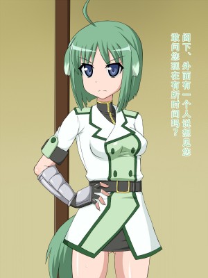 [HINJYAKU] 気になっていた女の子が、いつのまにかキモブタ男のチ○ポ穴に作り変えられていた・・・ ～PET DAYS～[HINJYAKU] 気になっていた女の子が、いつのまにかキモブタ男のチ○ポ穴に作り変えられていた・・・ ～PET DAYS～_131