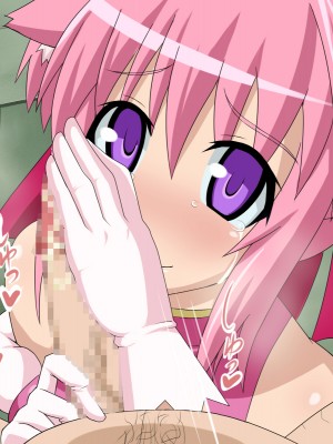 [HINJYAKU] 気になっていた女の子が、いつのまにかキモブタ男のチ○ポ穴に作り変えられていた・・・ ～PET DAYS～[HINJYAKU] 気になっていた女の子が、いつのまにかキモブタ男のチ○ポ穴に作り変えられていた・・・ ～PET DAYS～_359