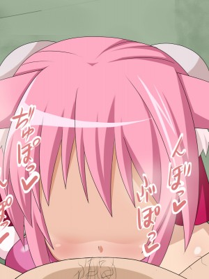 [HINJYAKU] 気になっていた女の子が、いつのまにかキモブタ男のチ○ポ穴に作り変えられていた・・・ ～PET DAYS～[HINJYAKU] 気になっていた女の子が、いつのまにかキモブタ男のチ○ポ穴に作り変えられていた・・・ ～PET DAYS～_372