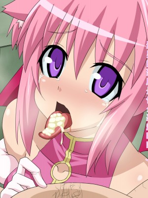 [HINJYAKU] 気になっていた女の子が、いつのまにかキモブタ男のチ○ポ穴に作り変えられていた・・・ ～PET DAYS～[HINJYAKU] 気になっていた女の子が、いつのまにかキモブタ男のチ○ポ穴に作り変えられていた・・・ ～PET DAYS～_376