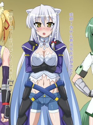 [HINJYAKU] 気になっていた女の子が、いつのまにかキモブタ男のチ○ポ穴に作り変えられていた・・・ ～PET DAYS～[HINJYAKU] 気になっていた女の子が、いつのまにかキモブタ男のチ○ポ穴に作り変えられていた・・・ ～PET DAYS～_403