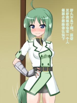 [HINJYAKU] 気になっていた女の子が、いつのまにかキモブタ男のチ○ポ穴に作り変えられていた・・・ ～PET DAYS～[HINJYAKU] 気になっていた女の子が、いつのまにかキモブタ男のチ○ポ穴に作り変えられていた・・・ ～PET DAYS～_406