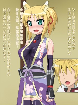 [HINJYAKU] 気になっていた女の子が、いつのまにかキモブタ男のチ○ポ穴に作り変えられていた・・・ ～PET DAYS～[HINJYAKU] 気になっていた女の子が、いつのまにかキモブタ男のチ○ポ穴に作り変えられていた・・・ ～PET DAYS～_493