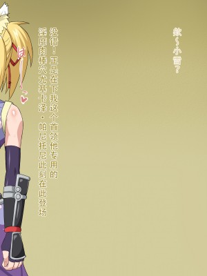 [HINJYAKU] 気になっていた女の子が、いつのまにかキモブタ男のチ○ポ穴に作り変えられていた・・・ ～PET DAYS～[HINJYAKU] 気になっていた女の子が、いつのまにかキモブタ男のチ○ポ穴に作り変えられていた・・・ ～PET DAYS～_544