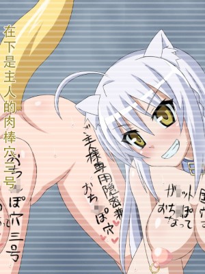 [HINJYAKU] 気になっていた女の子が、いつのまにかキモブタ男のチ○ポ穴に作り変えられていた・・・ ～PET DAYS～[HINJYAKU] 気になっていた女の子が、いつのまにかキモブタ男のチ○ポ穴に作り変えられていた・・・ ～PET DAYS～_550